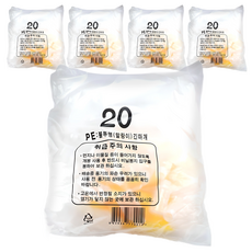 PE 불투명 말랑이 긴마개 투약병 20cc, 500개