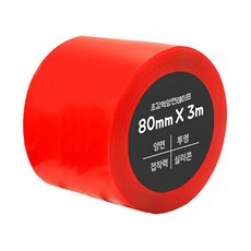 DADA 高黏度無痕防水雙面膠帶 3個 Set，80mm X 3m, 透明