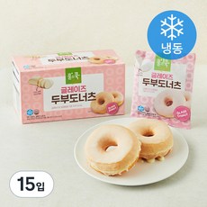 풀스쿡 글레이즈 두부도너츠 (냉동), 50g, 5개입, 3박스
