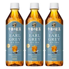 KIRIN 麒麟 伯爵冰茶, 3個, 500ml