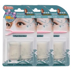 iCharm Nano Slim 雙面雙眼皮貼 192p 套組, 單色, 3入