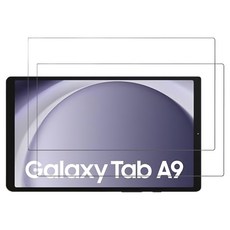 Anes 平板電腦 9H高硬度全覆蓋鋼化玻璃螢幕保護貼 2片組, 1套, 透明