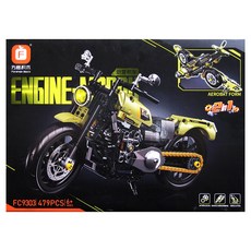 FORANGE BLOCK 方橙積木 變形機車 8歲以上 FC9303, 1盒, 479PCS