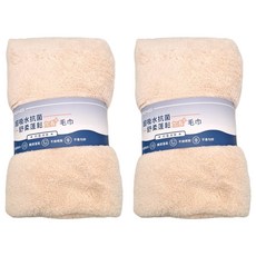 MORINO 摩力諾 超吸水舒柔蓬鬆加長毛巾 奶茶棕, 2條