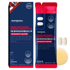 綜合維他命礦物營養補充飲隨身包, 7回, 1個