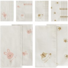 baby&i 幼兒用無螢光純棉手帕 20入