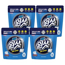 SUGAR BUBBLE Bubble One Shot 膠囊漂白水 50p, 650g, 4個