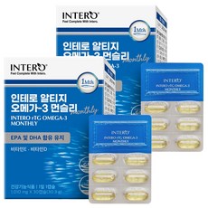 인테로 알티지 오메가3 먼슬리 30.3g, 30정, 2개