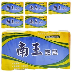 Lanown 南王 肥皂, 100g, 36塊