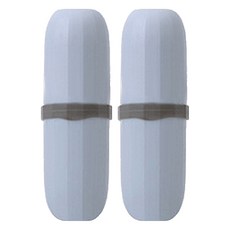 River Green現代便攜式牙刷盒, 藍色, 2個