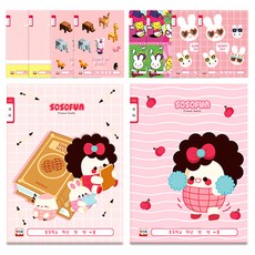 YOUNGART 女童封面印花10格語文練習本, 10本, 隨機出貨