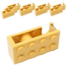 Clara 積木膠帶台, 10個, 黃色