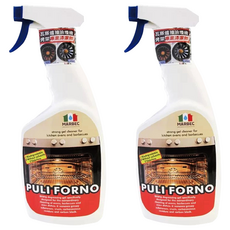 MARBEC 馬貝克 油立淨 專業強效油垢清潔劑 500ml, 2瓶