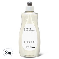 Saengong 生活工作所 按壓瓶廚房洗潔精 葡萄柚香, 500ml, 3個