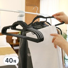 WhiteRabbit 設計款防滑基本款衣架, 黑色, 40個