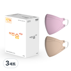 어린숨 엣지 새부리형 황사방역마스크 소형 KF94 2종 x 30p 세트, 3세트, 비비드핑크, 라이트베이지
