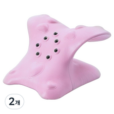 Celliving 磁吸頸椎伸展指壓支撐頸枕 粉紅色, 2個