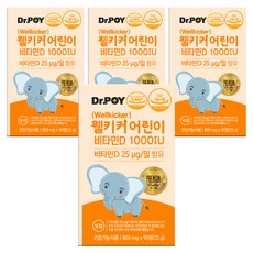 DRPOY 孩童維他命D錠片, 90顆, 4罐