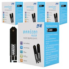 바로잰 혈당측정 검사지, 4개, 50개입