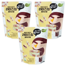 terre DE glace 香脆米餅, 南瓜紫薯口味, 30g, 3包