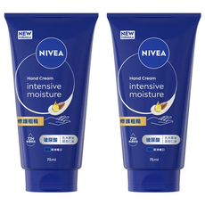 NIVEA 妮維雅 密集保濕修護護手霜, 75ml, 2瓶