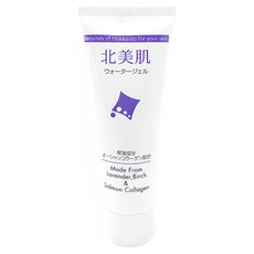 北美肌 薰衣草乳霜 80g 保濕滋潤 薰衣草精華 身體乳, 1條