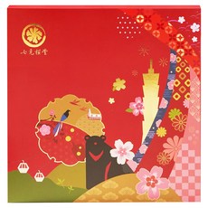 七見櫻堂 唐紅手信三明治餅8件組 組合A 340g, 坪林鐵觀音 + 文山包種茶 + 靜岡抹茶 + 宇治焙茶, 1組