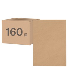 永信紙業 100g牛皮紙, 160個裝