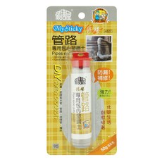 修繕屋 4827管路專用包心塑剛土 50g 2卡, 1個