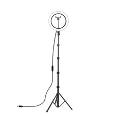 COMSOME LED環形補光燈 黑色+鋁製三腳架, 1套, LED-260