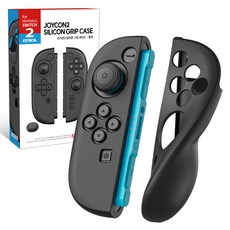 JOYTRON 任天堂 Switch2 Joy-Con2 矽膠握把 2入組, SW2-CASE04, 1個, 黑色