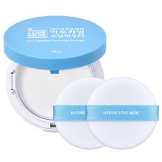 NATURE LOVE MERE 氣墊爽身粉 粉撲 2個 25g 1組