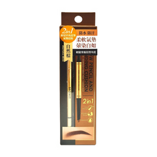 BROWIT 貝奧莉 持久塑形2in1氣墊眉筆 0.16 + 0.45g, 1件, 自然棕