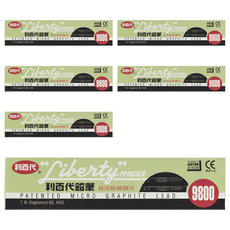 LIBERTY 利百代 9800專業繪圖高級鉛筆 12入, HB, 6盒