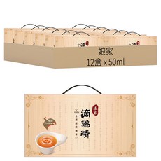 娘家 常溫滴雞精, 16包, 50ml, 12盒