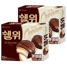 ORION 好麗友 好麗友經典巧克力派, 2個, 408g