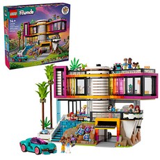 LEGO 安德里亞的現代豪宅 42639 樂高積木玩具 益智拼砌, 1盒