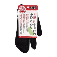 服部先生 手套型萬用清潔去汙布 耐用吸水力強、速乾 12x1.5x21cm, 1個, 單色