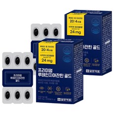 Ilyang Pharm 優質葉黃素黃質金 15g, 2盒