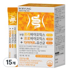 보령 프리바이오틱스 프로바이오틱스 다이어트 모유 유산균, 165g, 15개