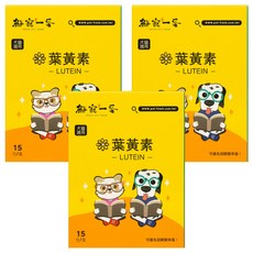 FRESH PET FOOD 鮮寵一番 寵物葉黃素 犬貓適用 15包/盒, 維護眼睛健康, 3盒
