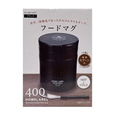 珍珠金屬 保溫保冷便當罐附湯匙 HB-5457, 黑色, 400ml, 1個