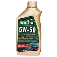 WiliTA 威力特 高分子全合成機油 API SP, 1L, 5W/50, 1瓶