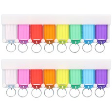 HANEE 姓名吊牌 鑰匙圈 8入, 2套, 混色