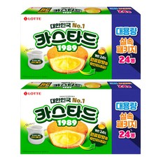 롯데카스타드 대용량 실속 패키지 24p, 552g, 2개