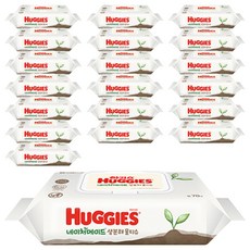 하기스 네이처메이드 생분해 물티슈 캡형, 70개입, 20개