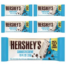 HERSHEY'S 好時 巧酥可可風味片, 40g, 5包