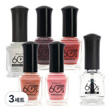 With Shan 60S Nail Mood Syrup Nail Set, 5種指甲+面漆, 3組