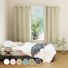 Colorstory 打孔式純色窗簾, Beige