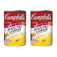 Campbell's 金寶 日式風味奶油南瓜湯, 305g, 2罐